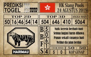 Prediksi-HK-siang-24-agustus Prediksi HK Pools Siang 23 Agustus 2019