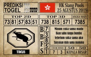 Prediksi-HK-siang-pools-25-agusuts Prediksi HK Pools Siang 25 Agustus 2019
