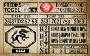 Prediksi Hongkong Pools 17 Oktober 2019